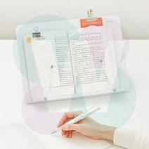 위플레이스 접이식 북스탠드 책스탠드 공부받침대