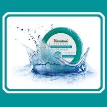 히말라야 수분크림 250ml 대용량 피부 여름수분 영양 크림 250