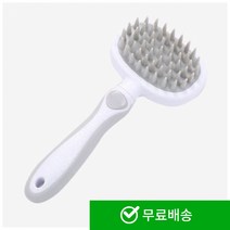 더도그 강아지 고양이 이중모 장모 실리콘 브러쉬 털날림 털갈이 빗, 오렌지