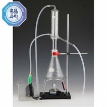 분별증류장치(조인트형), _14322_500ml 타입