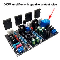 앰프 오디오 스피커 진공관 PCFI DAC 모노 파워 1943 및 5200 고출력 튜브 보드 200W, 200w with relay