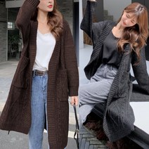 꽈배기 울 롱 가디건 데일리 도톰 루즈핏 여성 니트