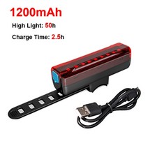 전동자전거 접이식전기자전거 여성용전기자전거 NEWBOLER-2600 mAh LED 미등 자전거 USB 충전식 안전 경고, 01 1200 mAh, 한개옵션1