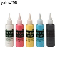 [최저] 물백묵 잉크보충액 노랑 100ml 96개