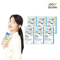 셀티바 이팩스 알티지 오메가3 6개월분