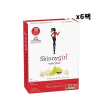 오빌레덴바커 스키니걸 라임 솔트 15oz(425g) 6팩 Orville Redenbacher’s Skinnygirl Lime and Salt