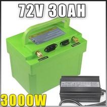전기 자전거 배터리 72v 30ah 오토바이 스쿠터 리튬 3000w bms 72v, 72V 22AH 5A 충전기, 1개