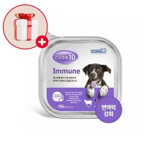 포르자 건강캡슐10 Immune 면역력강화 1BOX(32개입) 강아지 기능성 주식캔, 단품, 단품