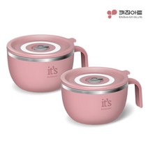 키친아트 라팔 스텐 핸들 라면기 면그릇 2P 세트, 기본