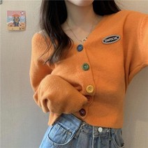 앙고라 크롭 여자 꽈배기 니트 가디건 세련된 v 넥 솔리드 컬러 버튼 한국 스웨터 여성 의류 가을 캐주얼 탑스 따뜻한 루즈핏 코트