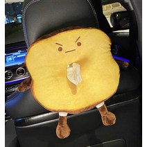 브레드박스 빵보관함 카툰 귀여운 자동차 티슈 박스 크리에이티브 차량 보관함 서랍 커버 카시트 등받이 상, 05 Burned bread