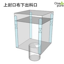 톤백마대 현장 자루 산업용 농업용 폐기물 공사용, 1톤2,5톤-크로스받침, 큰입구 밀봉 천 - 하역구