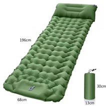 에어 매트리스 야외 수면 패드 풍선 베개 여행 매트 접이식 침대 초경량 쿠션 하이킹 트레킹 캠핑, 초록