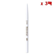 일본BCL Brow Lash EX Ultra Skinny Pencil Brow 브로우래쉬 울트라 스키니 펜슬 눈썹 02 내추럴 브라운 3팩
