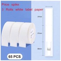 한글 바코드 라벨프린터 감열지 라벨기 열 라벨 Nimbot d11, 1.3 x Cable Label, 1.3 x Cable Label, 없음