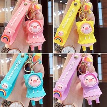 디아픽 귀여운 돼지 키링 동물 열쇠고리 가방 장식 고리 캐릭터 자동차 키홀더, 블루우비