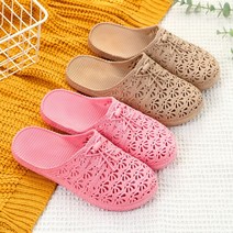 실내화 실내 슬리퍼 PVC 젤리 케이브 층간 추천 소음 몰캉 여성 뮬 사무실 추천 슬리퍼 사무실 오피스 학교 교무실 학원 병원 실내 다용도 다목적 통굽 키높이 봄 여름 가을 겨울