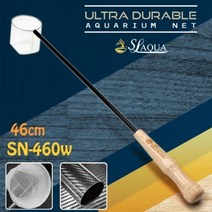 FPM536138뜰채 울트라 듀러블 핸드메이드 카본 SL-AQUA SN-360w