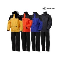 제비표우의 Si-901 오토바이 배달 업무용 산업용 등산 우비 우의 Si901 베스트셀러, 블루/그레이, M[90]