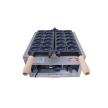계란빵기계 땅콩빵 붕어빵 호두과자 풀빵 에그 창업, 기계(전기/2kw/220v)