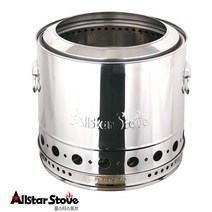 올스타스토브 대형 캠핑 불멍 화로 솔로 스토브 레인저