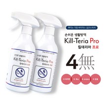 킬테리아 99.999% 살균소독제 500ml, 4개