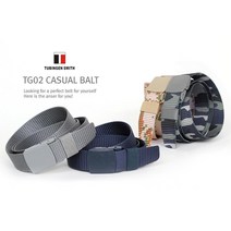 레트로감성 자유로운길이조절 가성비벨트 고딩 간편한벨트 남동생선물 청바지 캐주얼