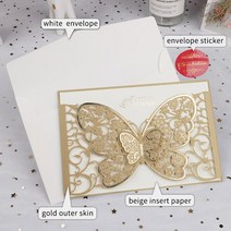 생일축하카드 팝업카드 메세지 세트1장 세트 나비 레이저 컷 결혼식 초대, 09 1set Gold Card