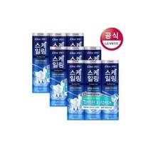 페리오 클링스 치약 스케일링케어 100g 9개(3입 3세트)(쿨링민트)