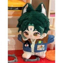 아이돌 만들기 diy 무속성 인형 솜인형 바디 몸통 울보 목화 게임 굿즈 호법 야차 보바 털 피규어 교체, 01번 20CM, 01번 골격 없는 울주머니