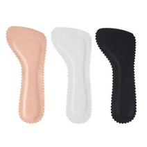 디엠몰 신발 안창 쿠션 패드 스티커 부착식 미끄럼방지, 한쌍, 스킨