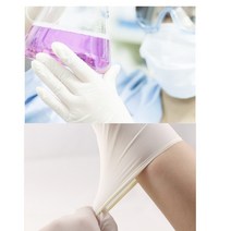 목긴 요리용 위생 니트릴 속장갑 100매 글로브 라텍스 하얀손 진료용 수술용 일회용 실험용 오라이트 세차, 니트릴장갑100매중(M)-1개, 미색