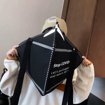 마스크가방 대형 백팩 숄더백 대용량 에코백 빅백 아이디어 KF94 모양 가방 할로윈데이