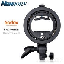 Godox S 형 S-EC 스피드 라이트 브래킷 홀더 Elinchrom 마운트 플래시 스누트 Softbox, 한개옵션0