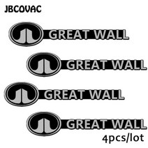 자동차 액세서리 오토 오디오 알루미늄 스피커 스테레오 스티커 케이스 Great Wall C30 EV M5 H6 W7 Hover M4 H3 용 링 2/4 개, CHINA, For Great Wall 4pcs