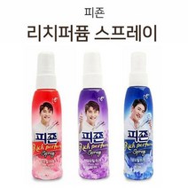 휴대용 피죤 섬유유연제 3향 스프레이 섬유탈취제 374462EA, 쿠팡@ 블루아이스플라워, 쿠팡@ 본상품선택