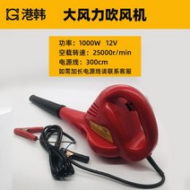 굴삭기 포크레인 부품 미니 전기 지게차 고출력, 3. 1 battery 1000W