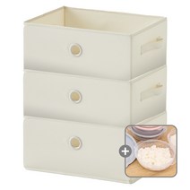 한샘 샘 폴리 수납바스켓 3P 수납박스 정리 10종/택1, 06.샘폴리바스켓(중)크림 3개+가쯔