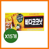 i굿샵Baw2709h 롯데 빠다코코낫 100gx15개_nsa6d2736a, 단일 수량
