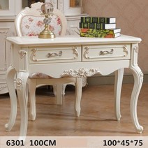 유럽풍 고급 클래식 엔틱 프렌치 데스크 거실 서재 인테리어 책상 테이블, 6301 아이보리 화이트