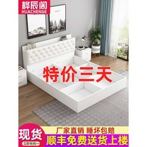 리프트업침대 프레임 선반 공간활용 붙박이침대 좁은방, 티크(수납침대) 1200mmx2000mm