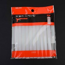 글루건접착제 글루건심 핫멜트스틱 본드총