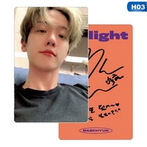 아이돌 포토카드 케이팝 엑소 백현 라이트 앨범 로모 카드 패션 자체 제작 종이 사진 포토카드 사인, 02 H03