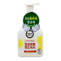 BTM 해피바스 핸드워시 레몬앤바질 250ml, 본상품, 단일 개당 용량