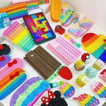 초대형 무지개 팝잇 푸쉬팝 푸시팝 버블 미니 밴드 팔찌 파빗, 가방팝잇/노랑오리크로스백