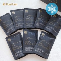 파르팜 무첨가 어린이 한우 사골 곰탕 곰국 (8팩) 이유식 사골육수, 선택안함, 200g, 8개