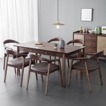 홈 카페 통원목 의자세트 호두나무 식탁 북유럽 심플 원목 가구 현대 E가, 1.6m 식탁+6 의자