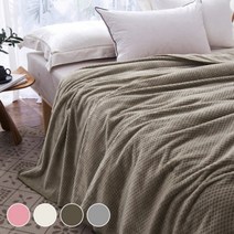 모달_와플_극세사_담요_이불_아기_블랭킷_무릎_캠핑_러그