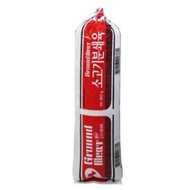 FN0081/냉동우미 소고기분쇄육450g/냉동식품/업소용식자재/식자재/식자재도매/식재료/업소용냉동식품/분식메뉴/즉석식품, 우미 소고기분쇄육450g