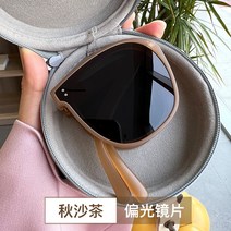 유닉크한느낌 럭셔리데일리룩 바캉스 힙한스타일링 엣지매력 오늘의코디 유행을타지않는 30대여성 아이코닉 빈티지룩 데일리룩